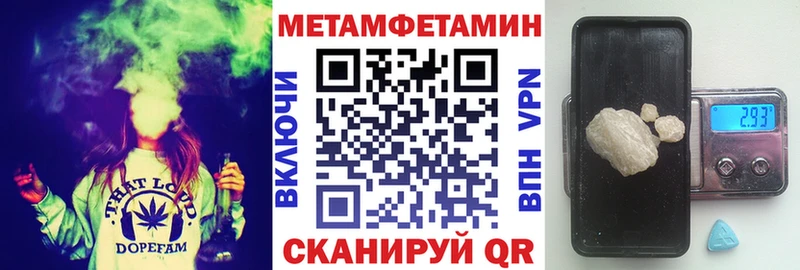 АМФ 98%  Вязьма 