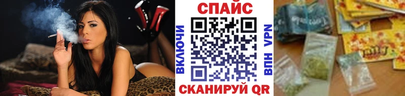 кракен ONION  Вязьма  БУТИРАТ жидкий экстази 