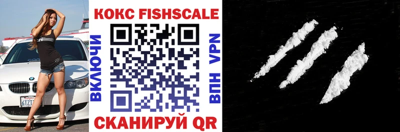 COCAIN 97%  как найти   Вязьма 