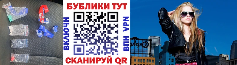 Ecstasy бентли  Вязьма 
