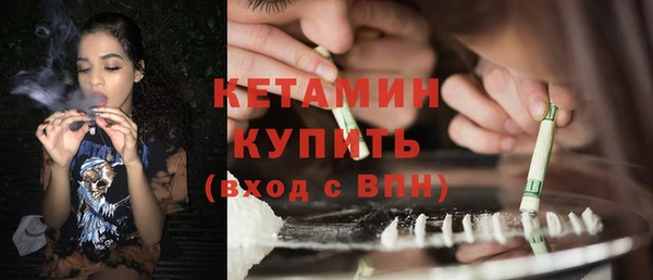 мет Беломорск