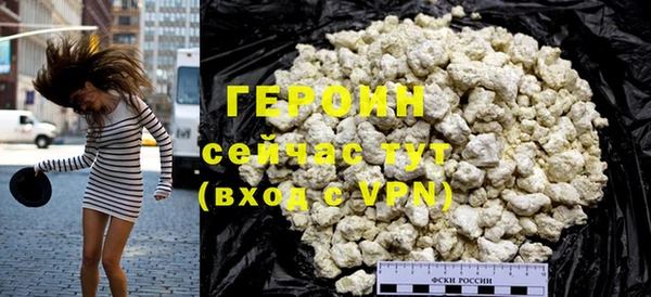 мет Беломорск