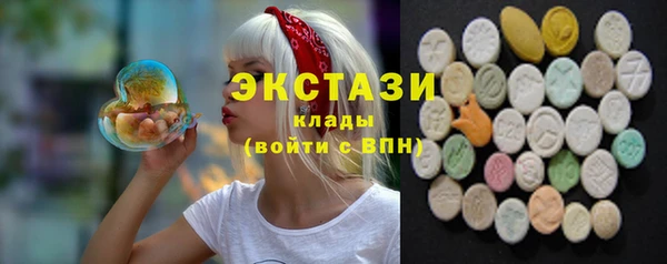 мет Беломорск