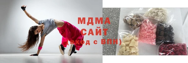 бутират Белоозёрский
