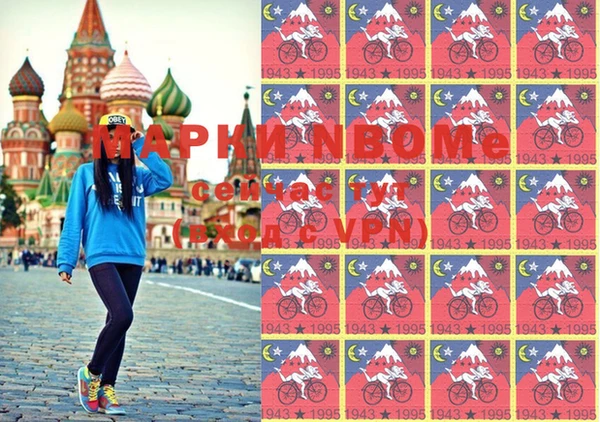 дистиллят марихуана Белокуриха