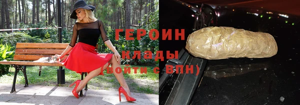мет Беломорск
