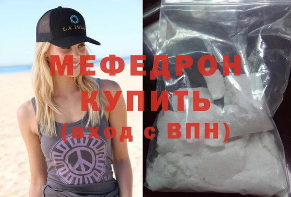 бутират Белоозёрский