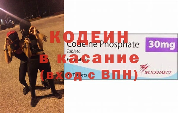 мет Беломорск