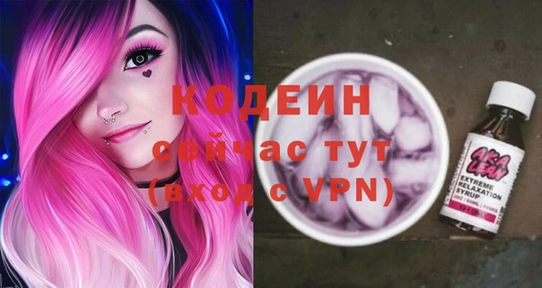 мет Беломорск