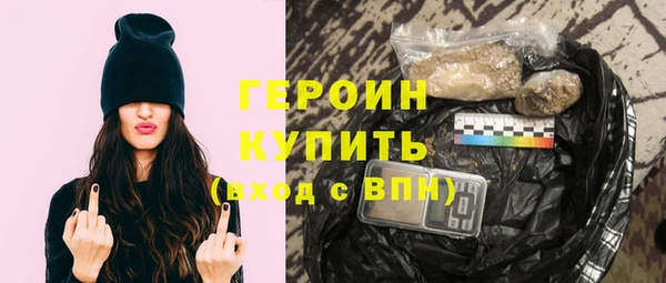 мет Беломорск