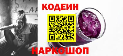 мдма Белорецк