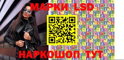 мдма Белорецк
