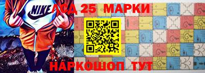 mdma Бердск