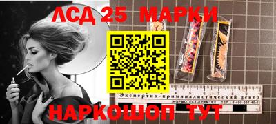мдма Белорецк
