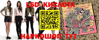 мдма Белорецк