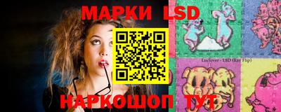 mdma Бердск