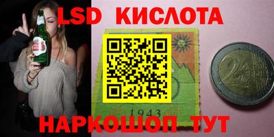 mdma Бердск