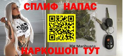mdma Бердск