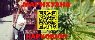 mdma Бердск
