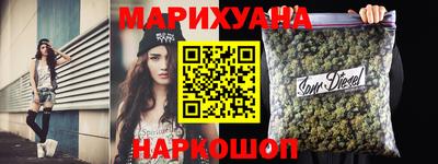 mdma Бердск