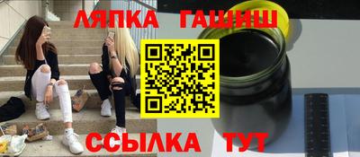 mdma Бердск