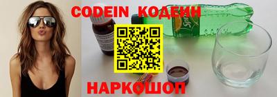 mdma Бердск